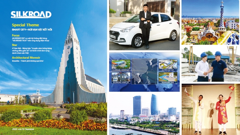 사보_1594268153.jpg