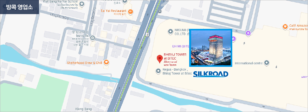 실크로드 방콕 영업소